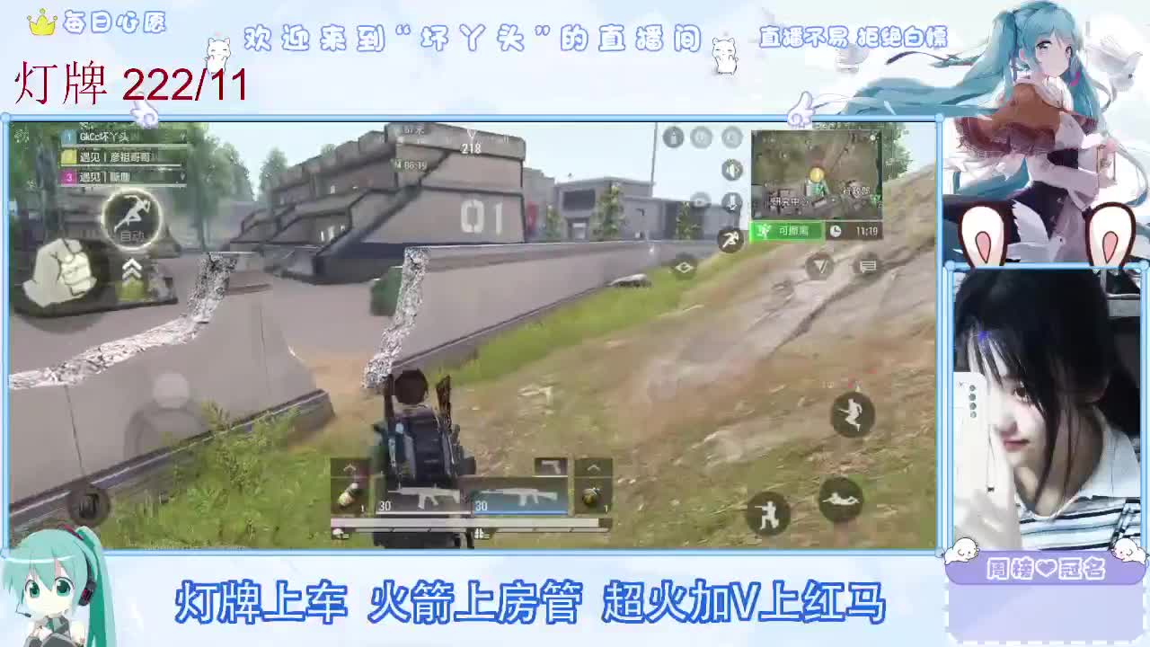 因为信任，所以简单 第3段