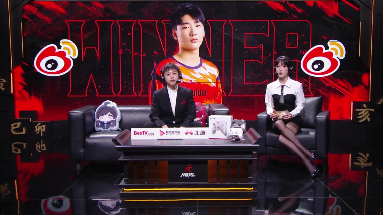 WBG战队第一视角【永劫无间联赛】 第7段