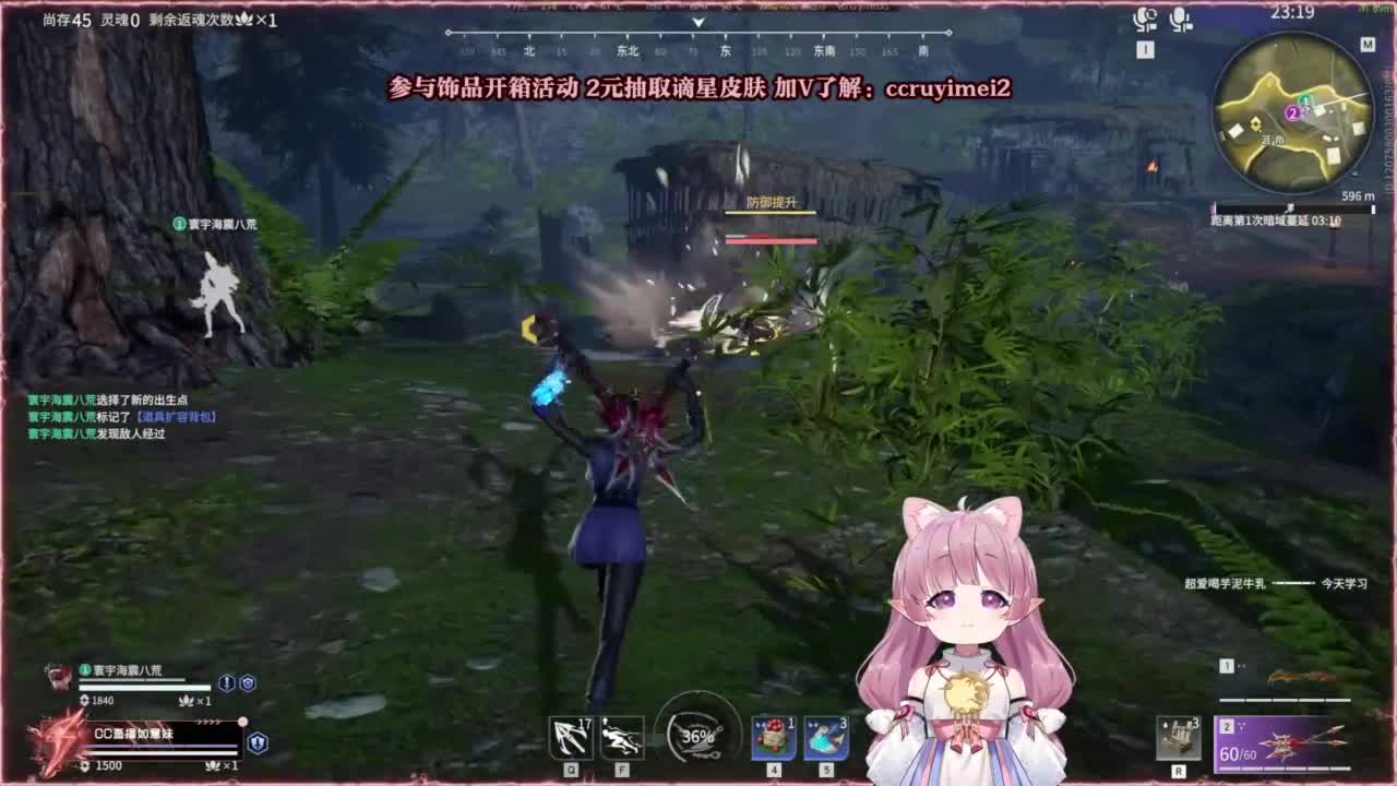 24小时接各种~ 第4段