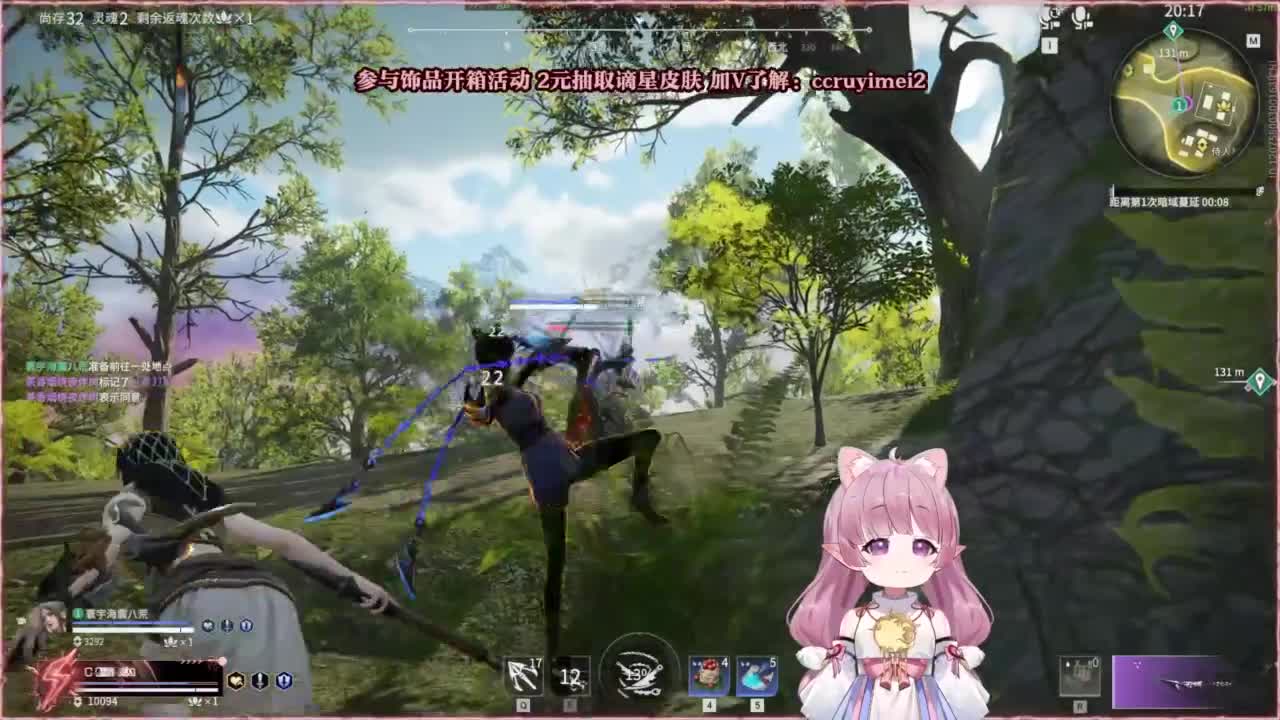 24小时接各种~ 第6段