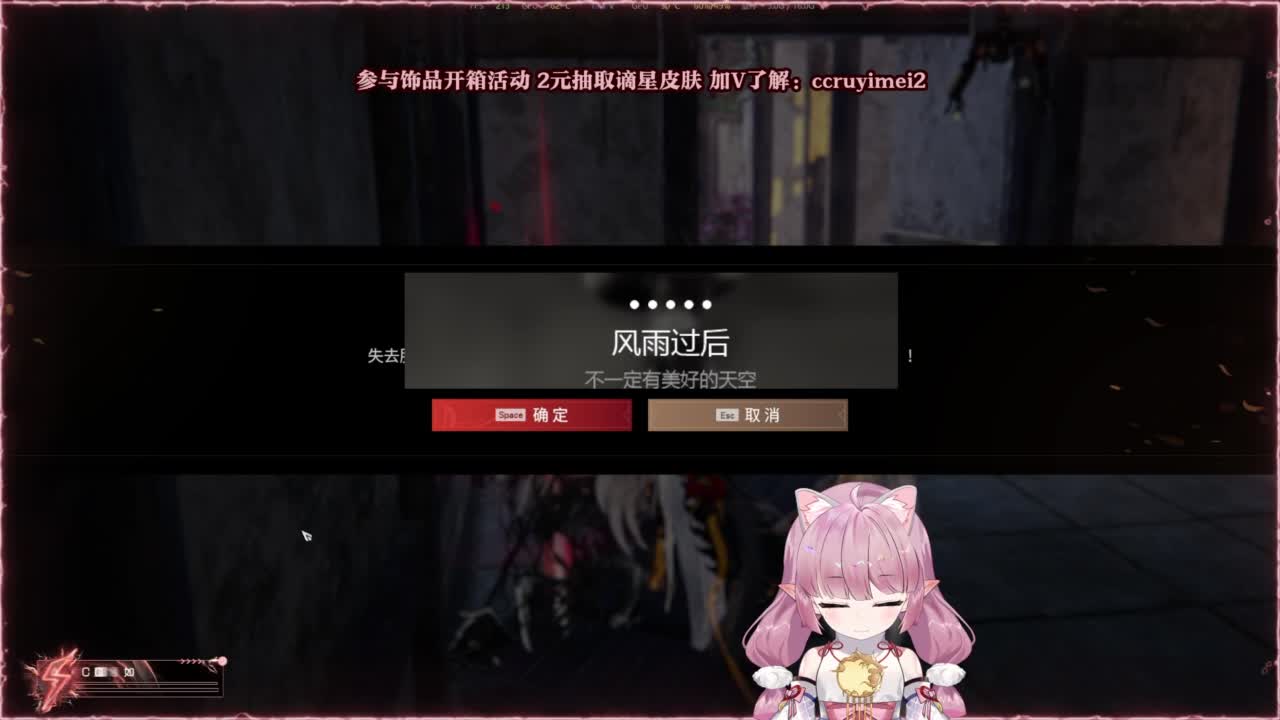 24小时接各种~ 第8段