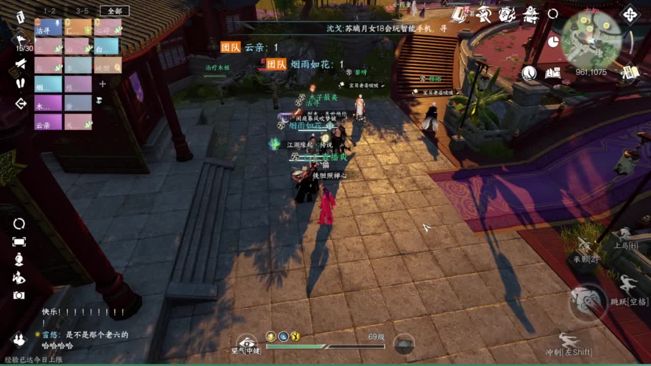 天赏石积分赛！ 第3段
