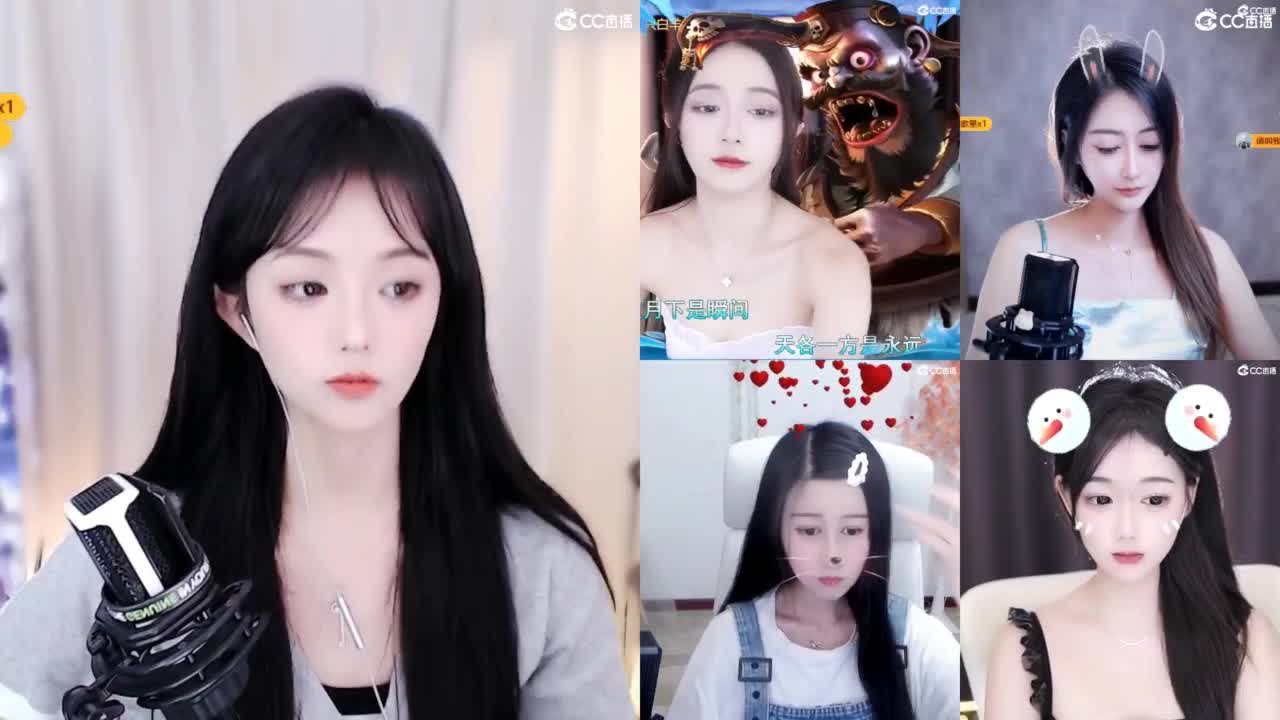 109 第2段