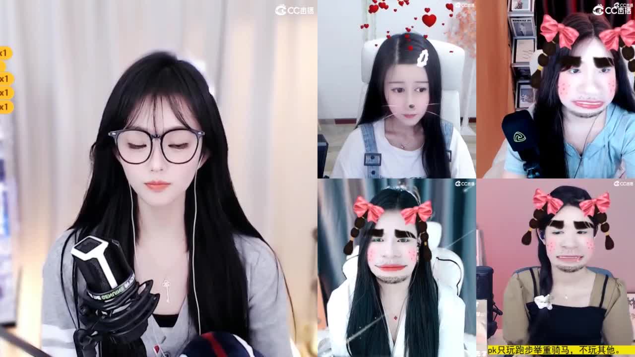 109 第4段