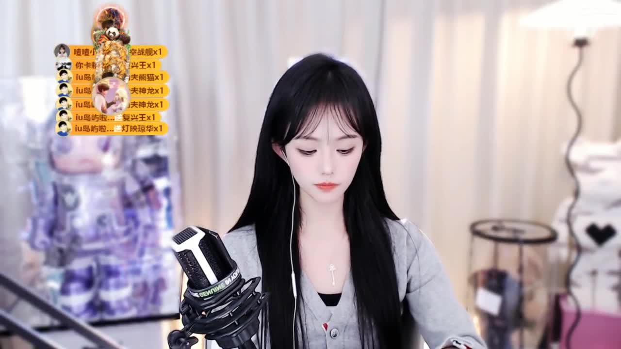 109 第7段