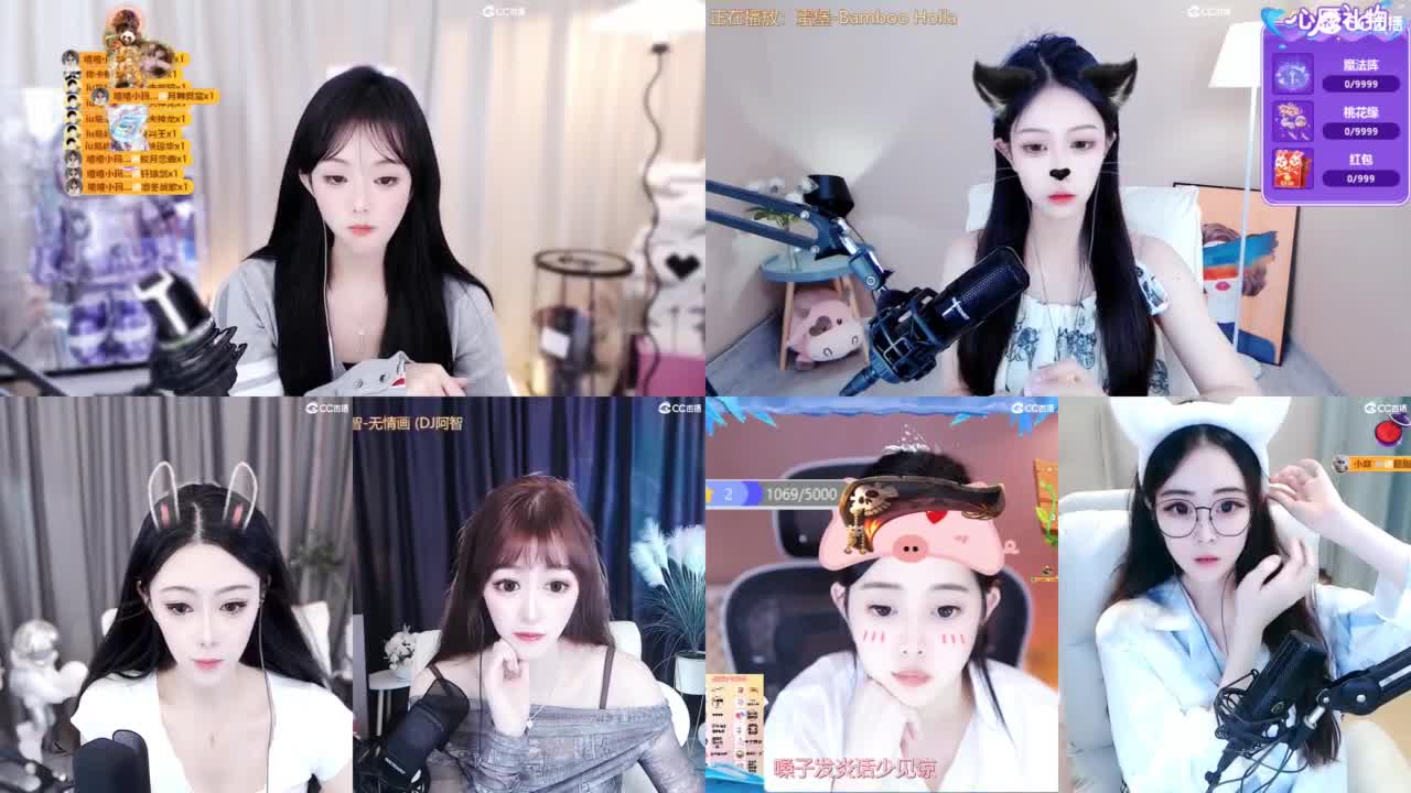 109 第8段