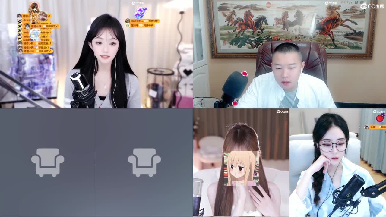 109 第9段