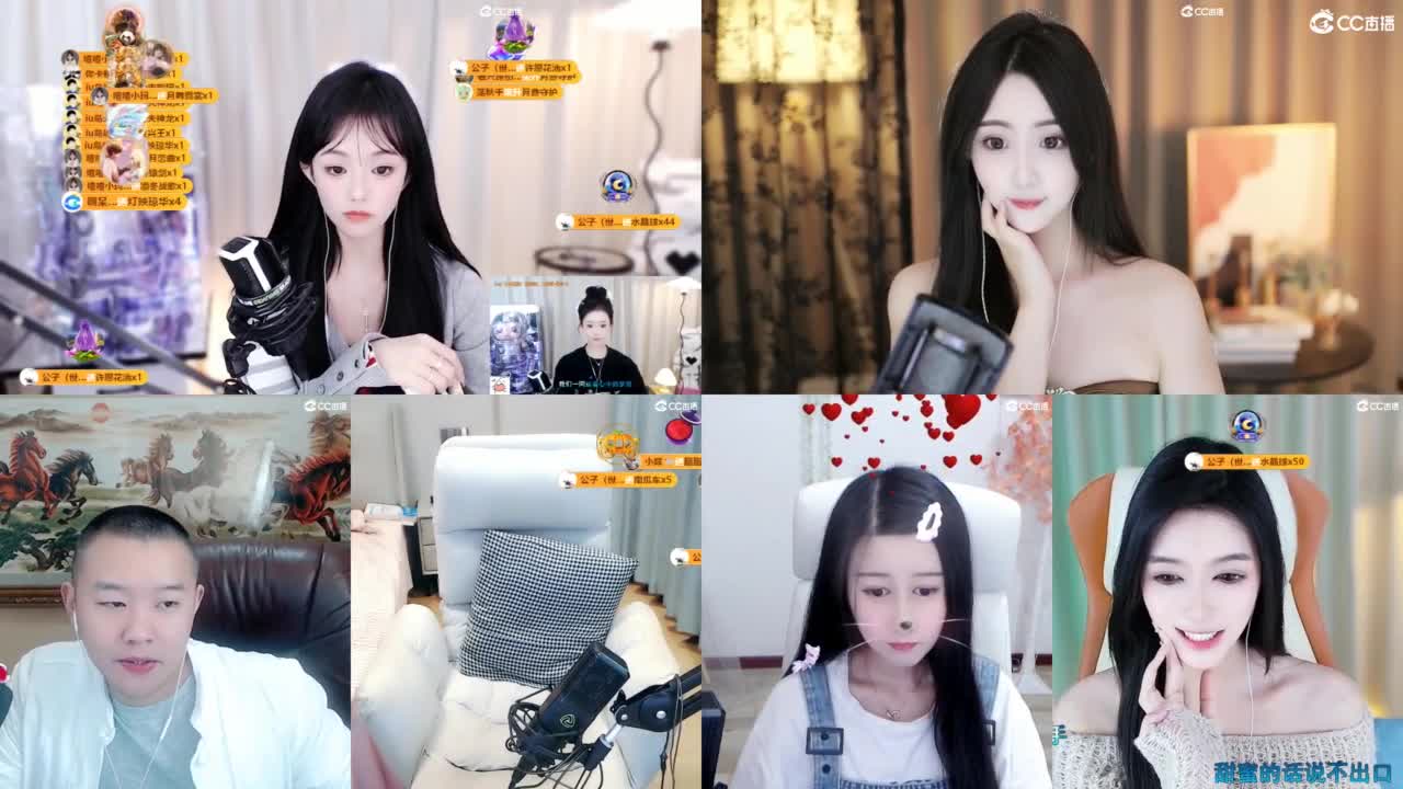 109 第11段