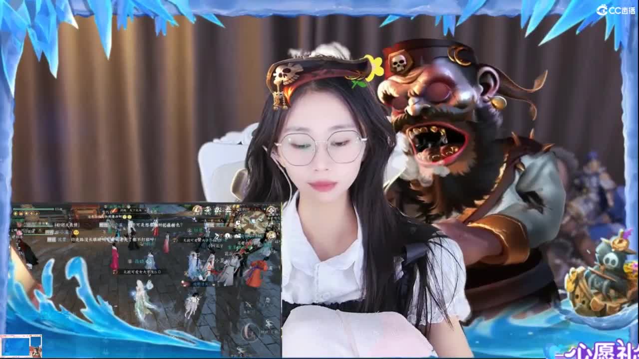 吃瓜来了 第2段