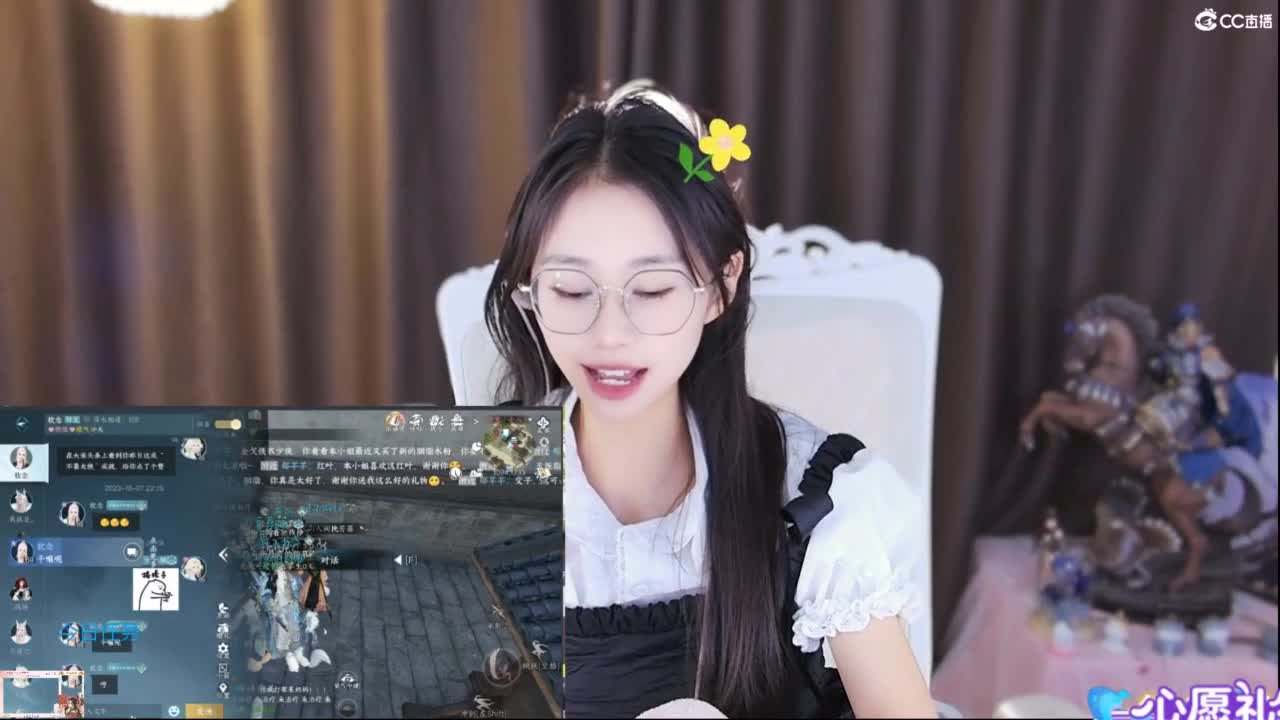 吃瓜来了 第3段