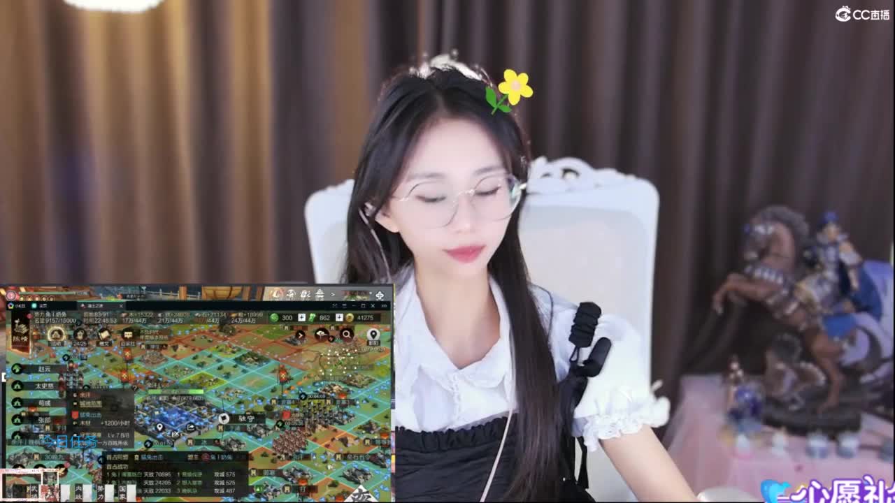 吃瓜来了 第4段