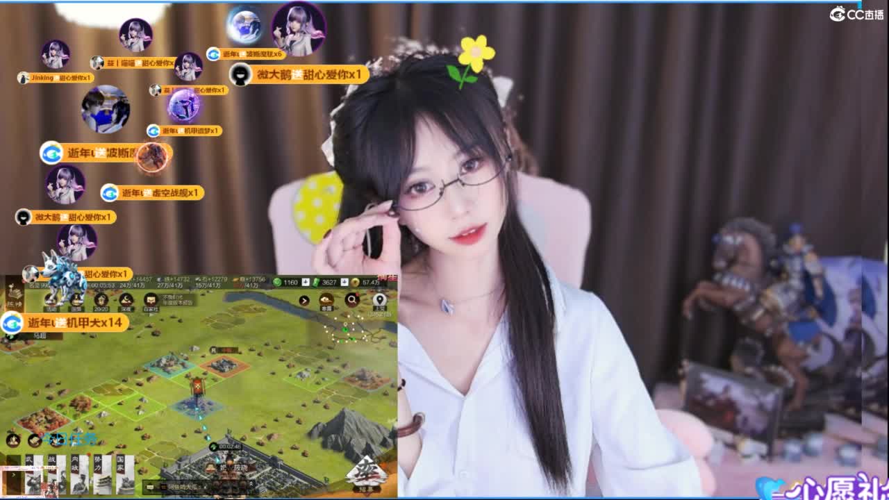 吃瓜来了 第7段