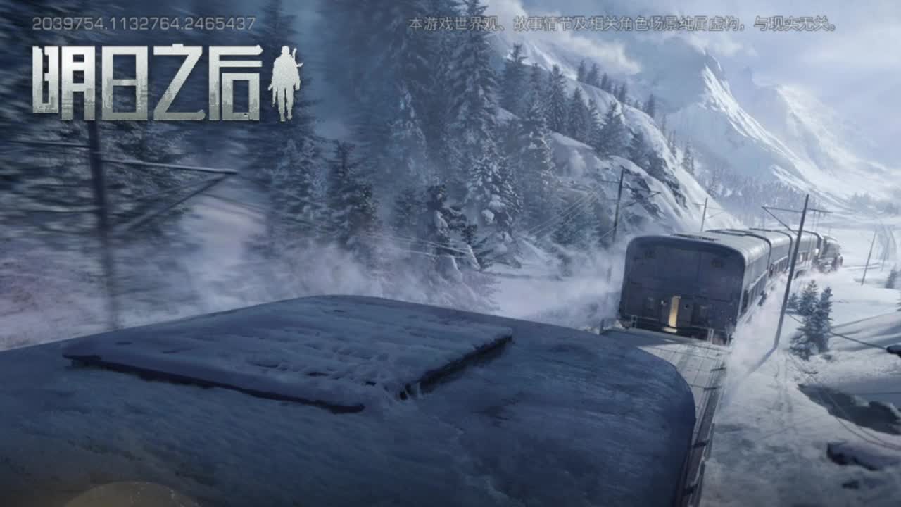 争霸赛 接高校 第1段