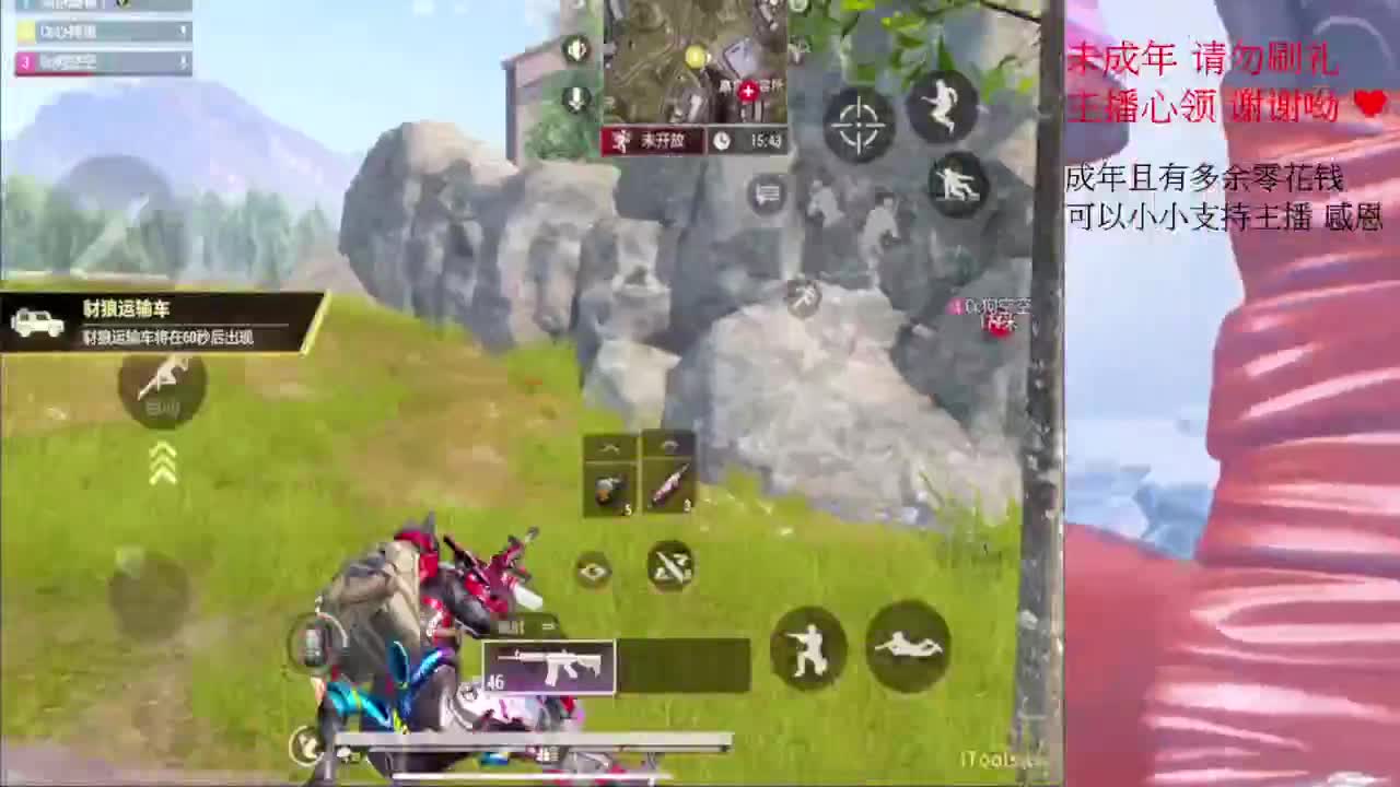 早安 第3段
