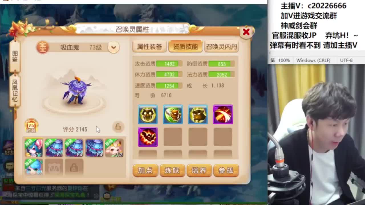 免费接资源！~ 第2段