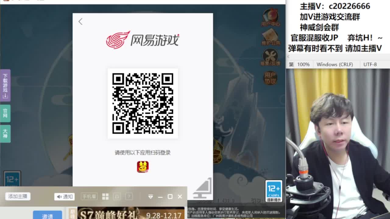 免费接资源！~ 第4段