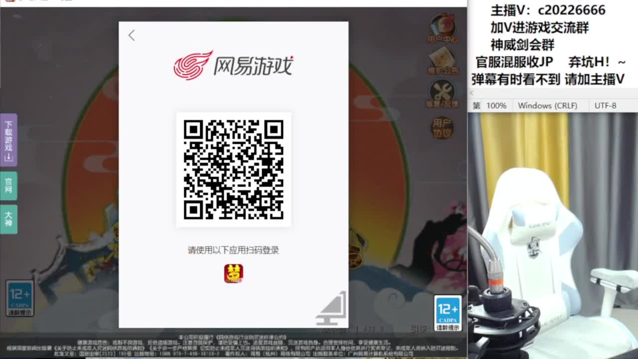 免费接资源！~ 第5段