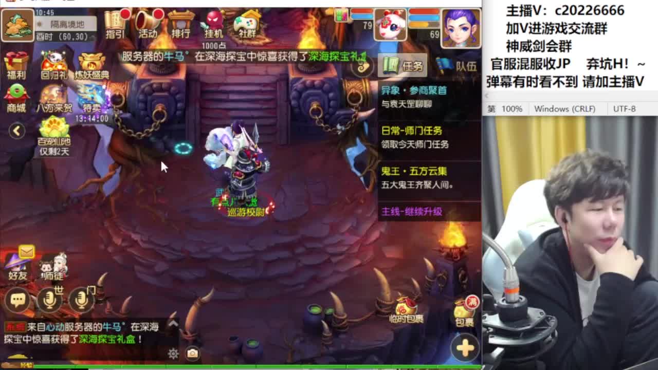 免费接资源！~ 第6段