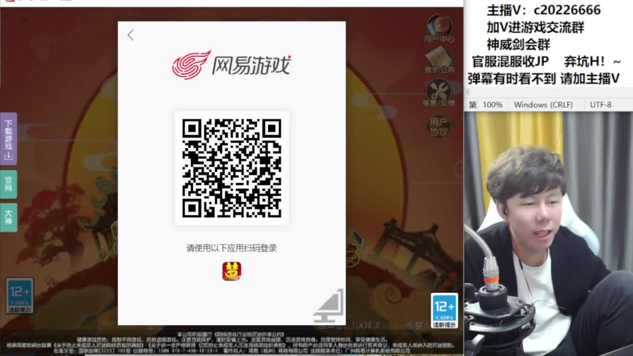 免费接资源！~ 第7段