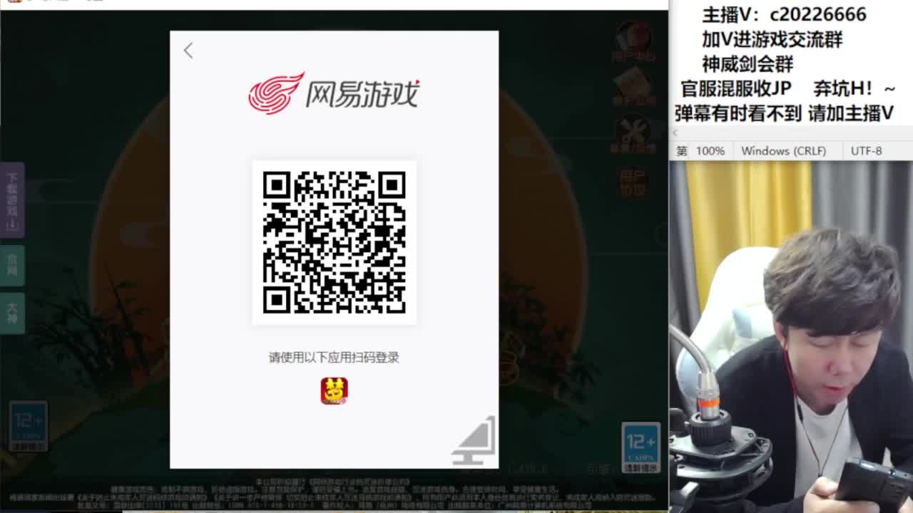 免费接资源！~ 第8段