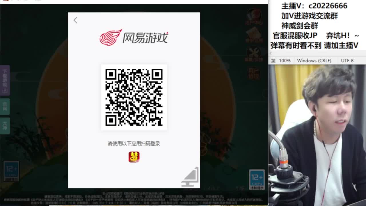 免费接资源！~ 第9段