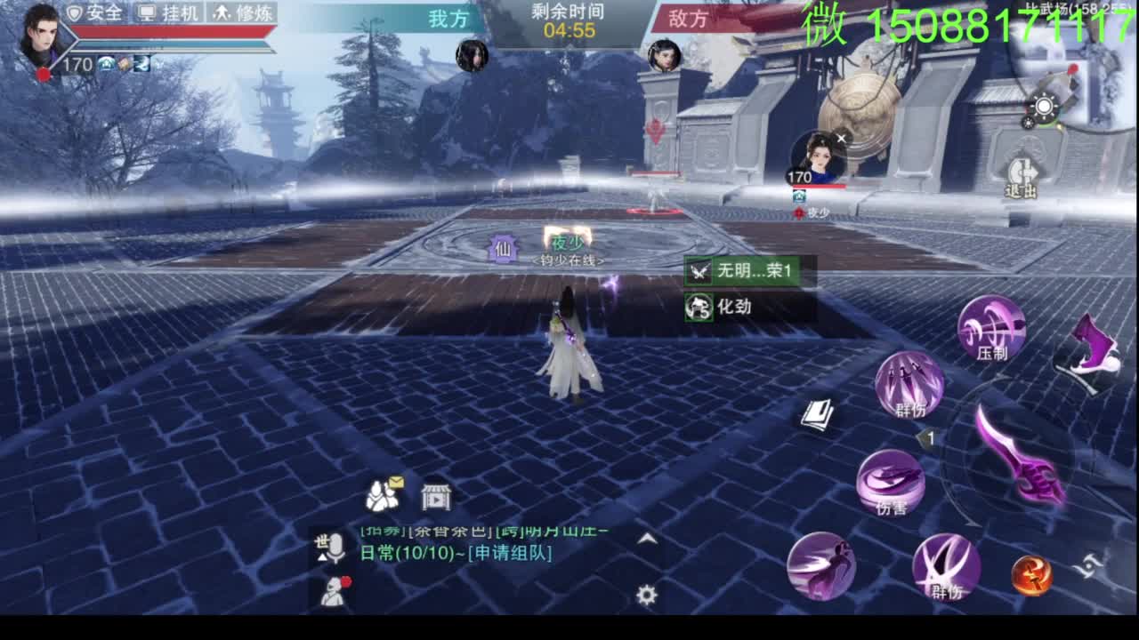 别问 都会 都接 第1段