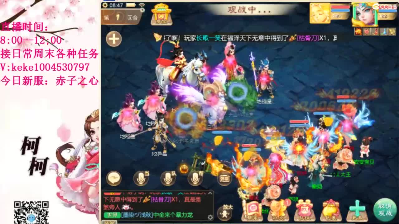 治愈各种不开心~ 第4段