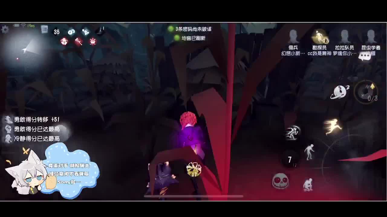 输赢是常态 第1段