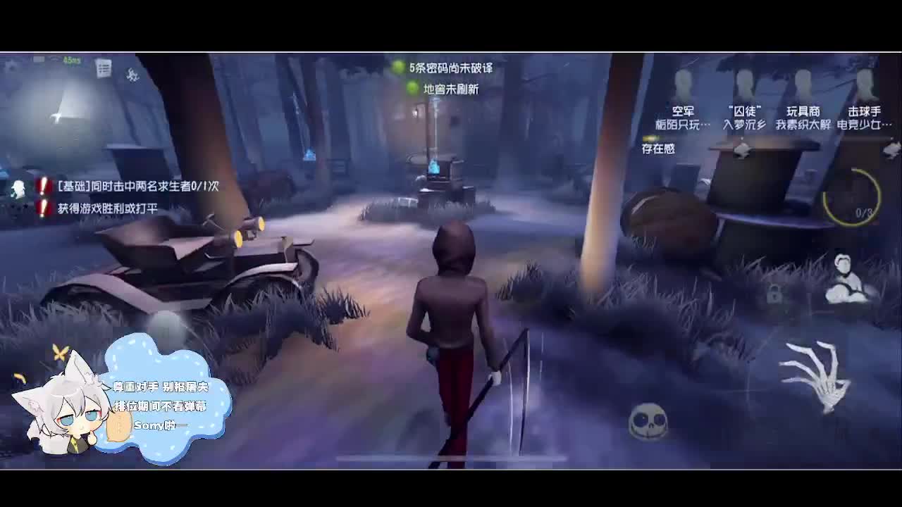 输赢是常态 第3段