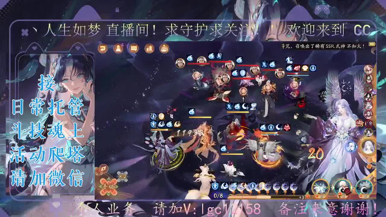 打打斗技 第3段