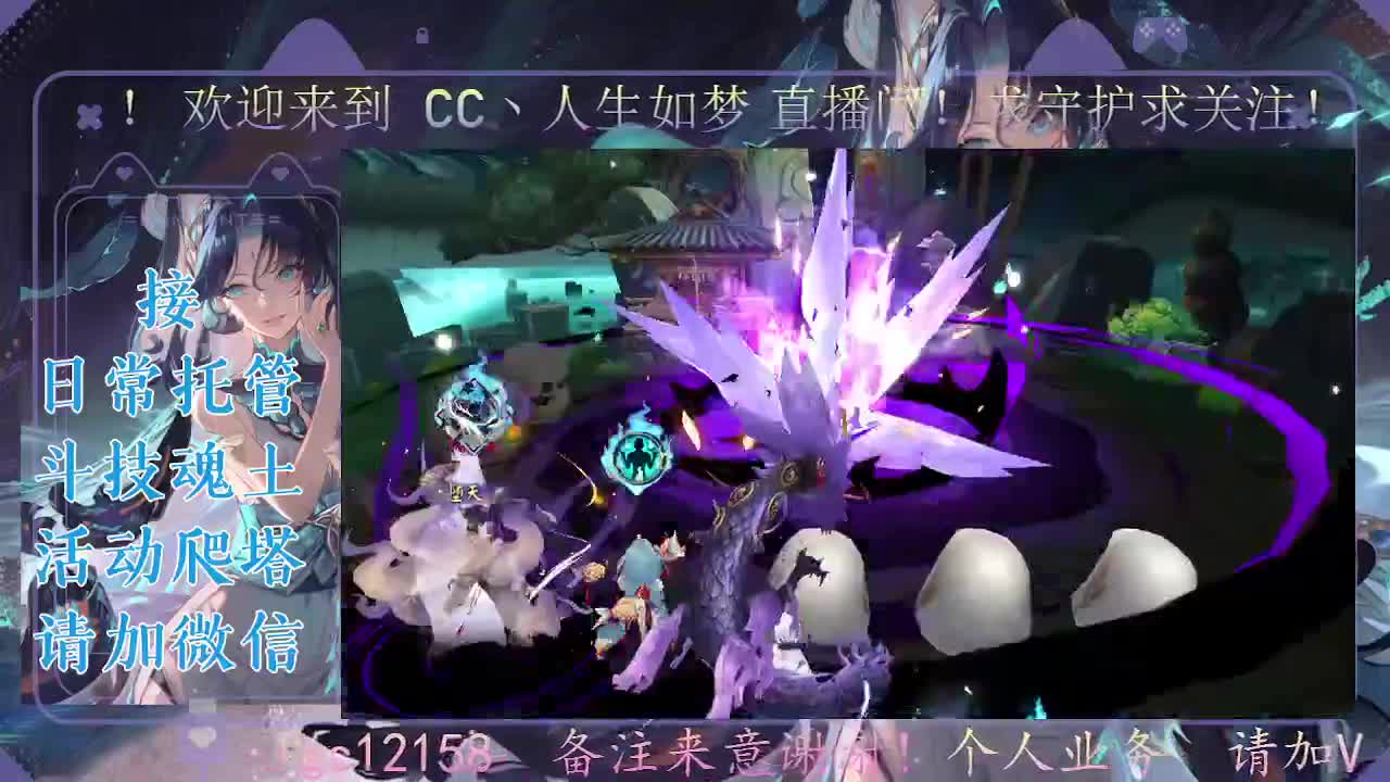 打打斗技 第5段