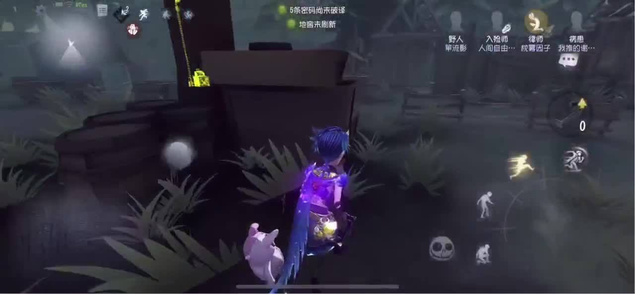 怎样都行 别不快乐 第1段