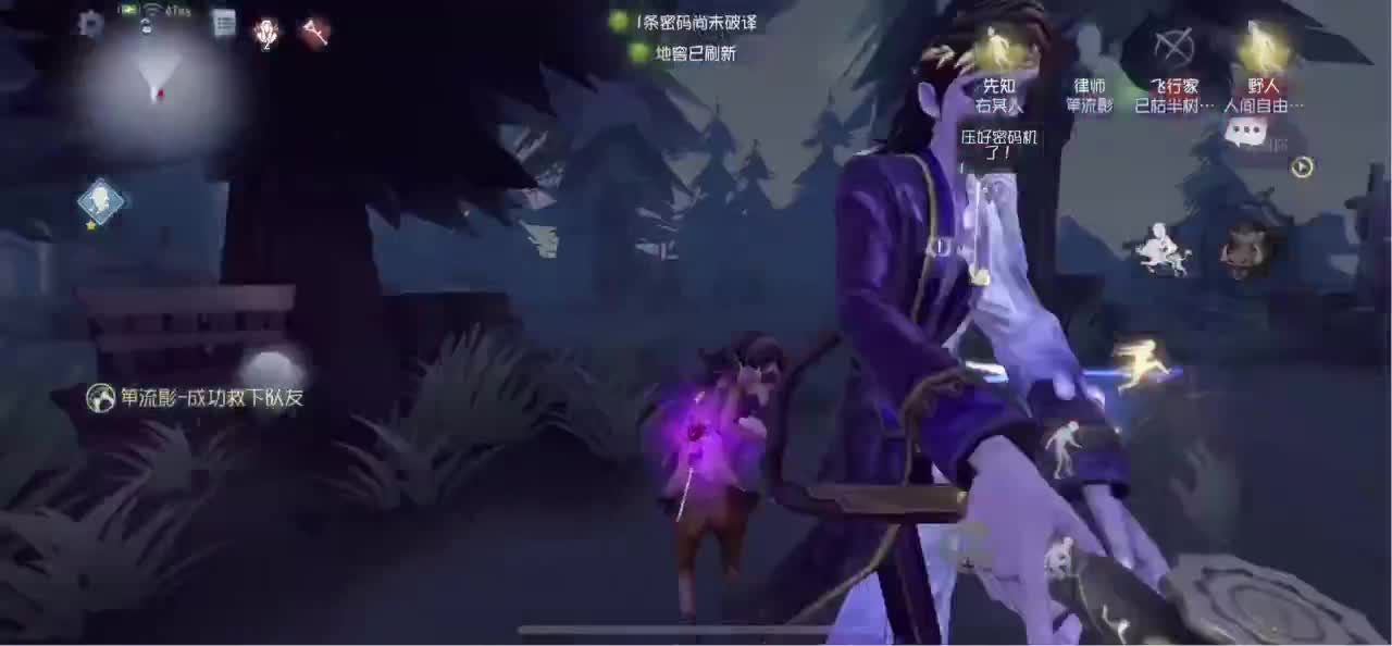 怎样都行 别不快乐 第2段