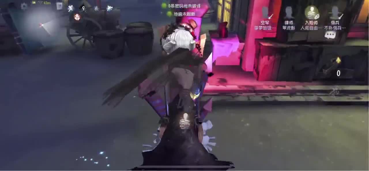 怎样都行 别不快乐 第4段