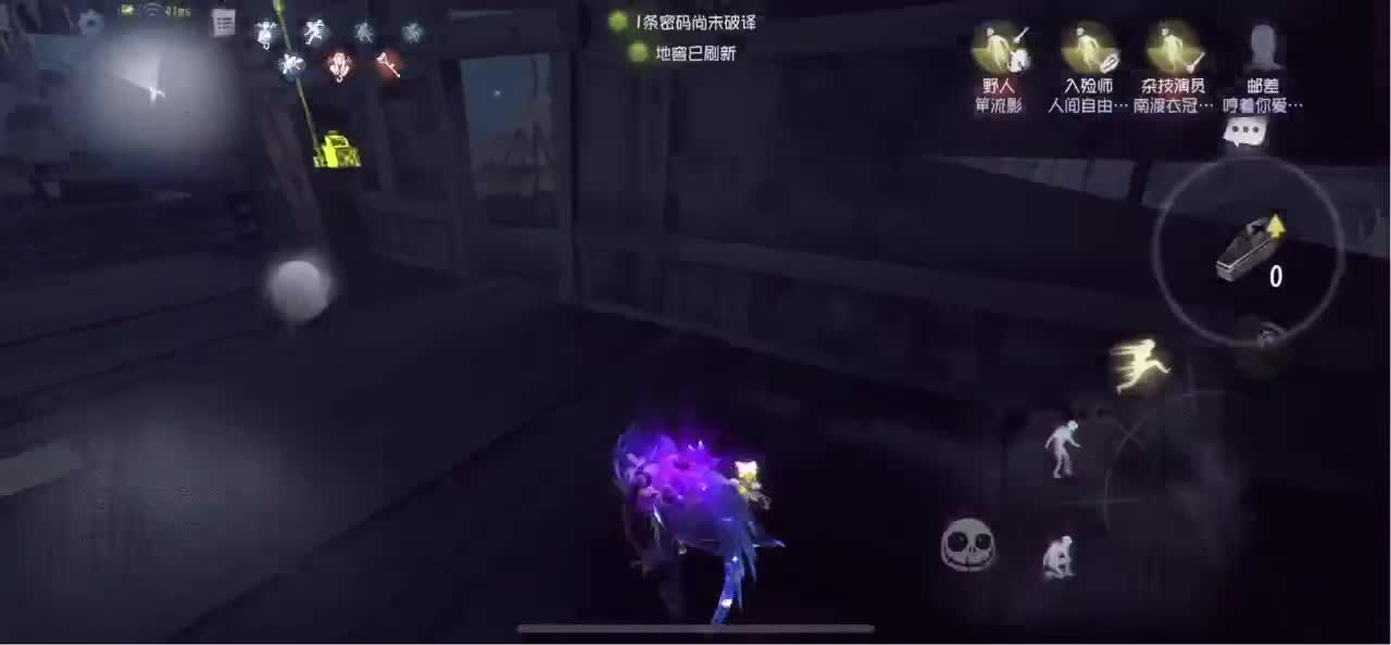 怎样都行 别不快乐 第5段