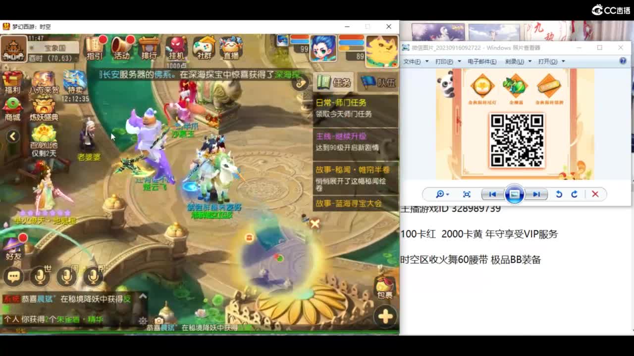 资源无限进行中！！ 第4段