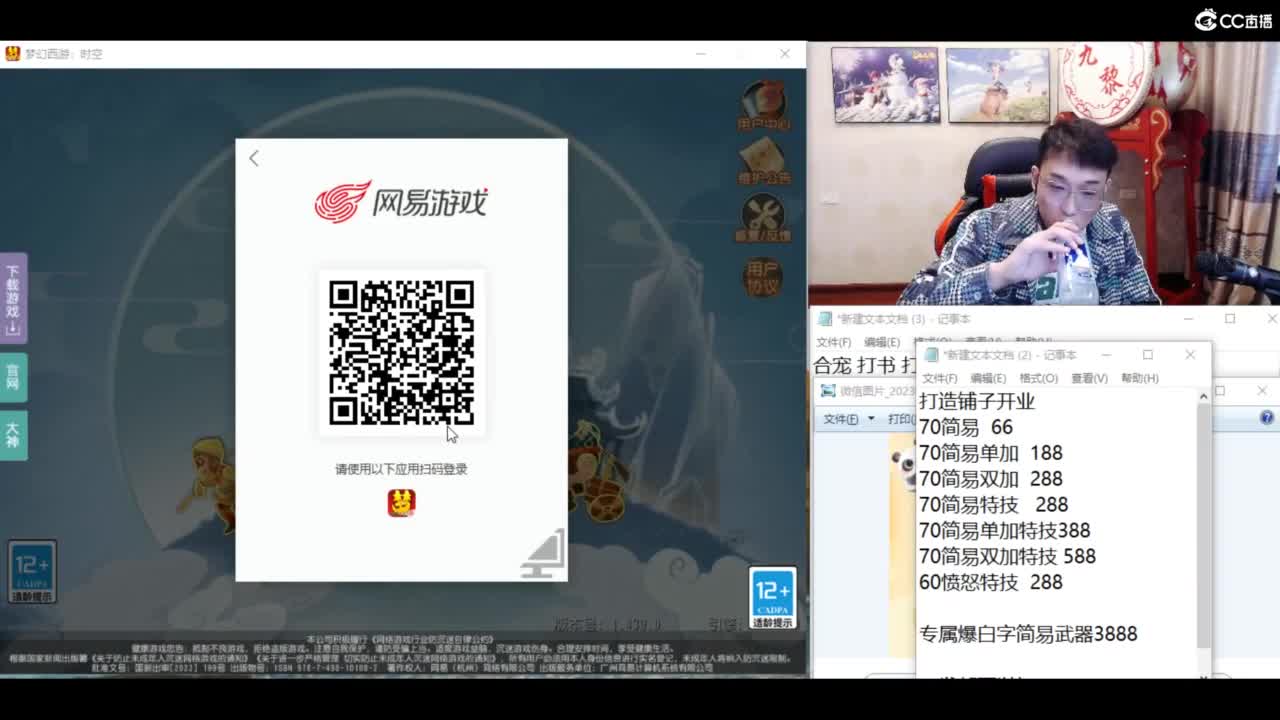资源无限进行中！！ 第7段