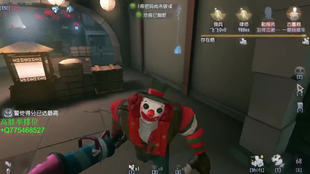 用自己的努力去弥补起点的差距 第2段