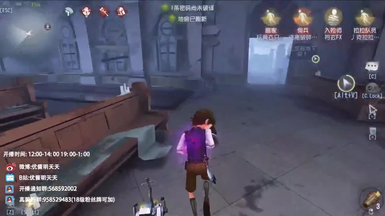 忄生感声优 在线宠粉 第4段