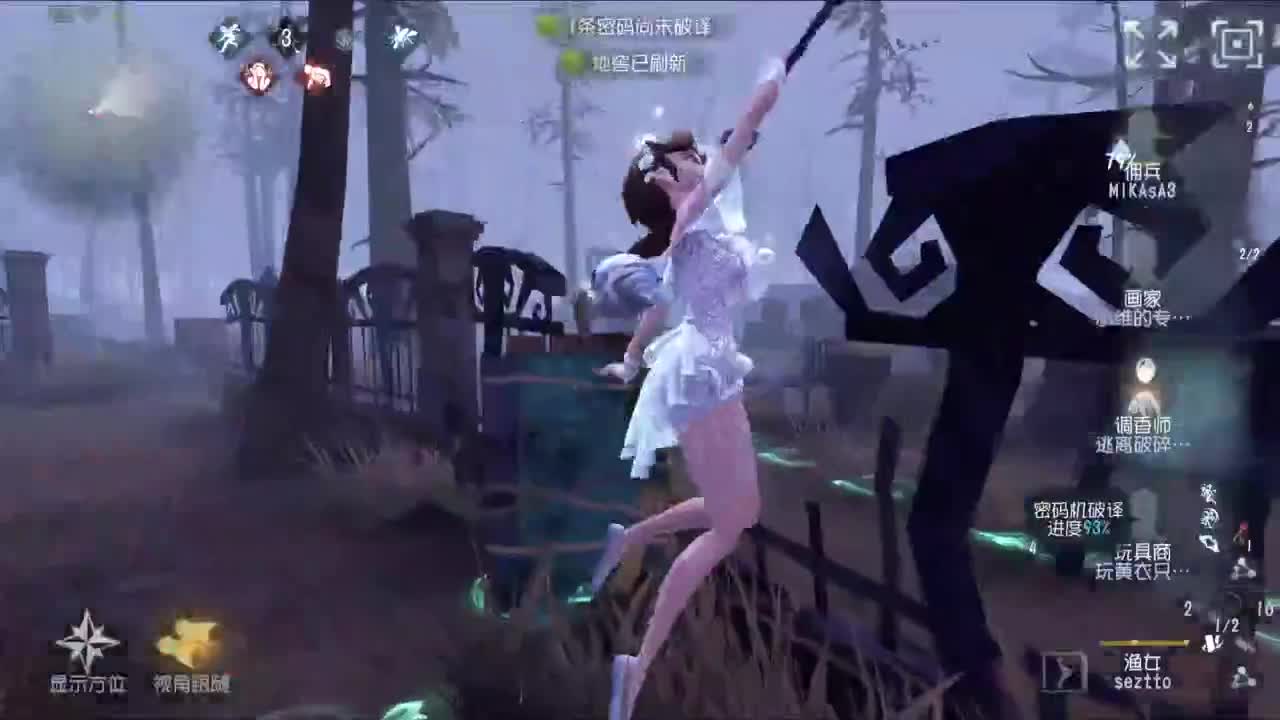 忄生感声优 在线宠粉 第5段