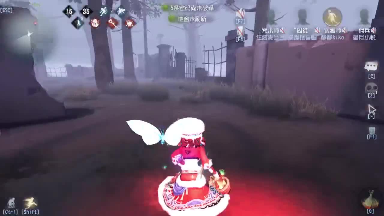 恨铁不成钢的直播间~ 第5段