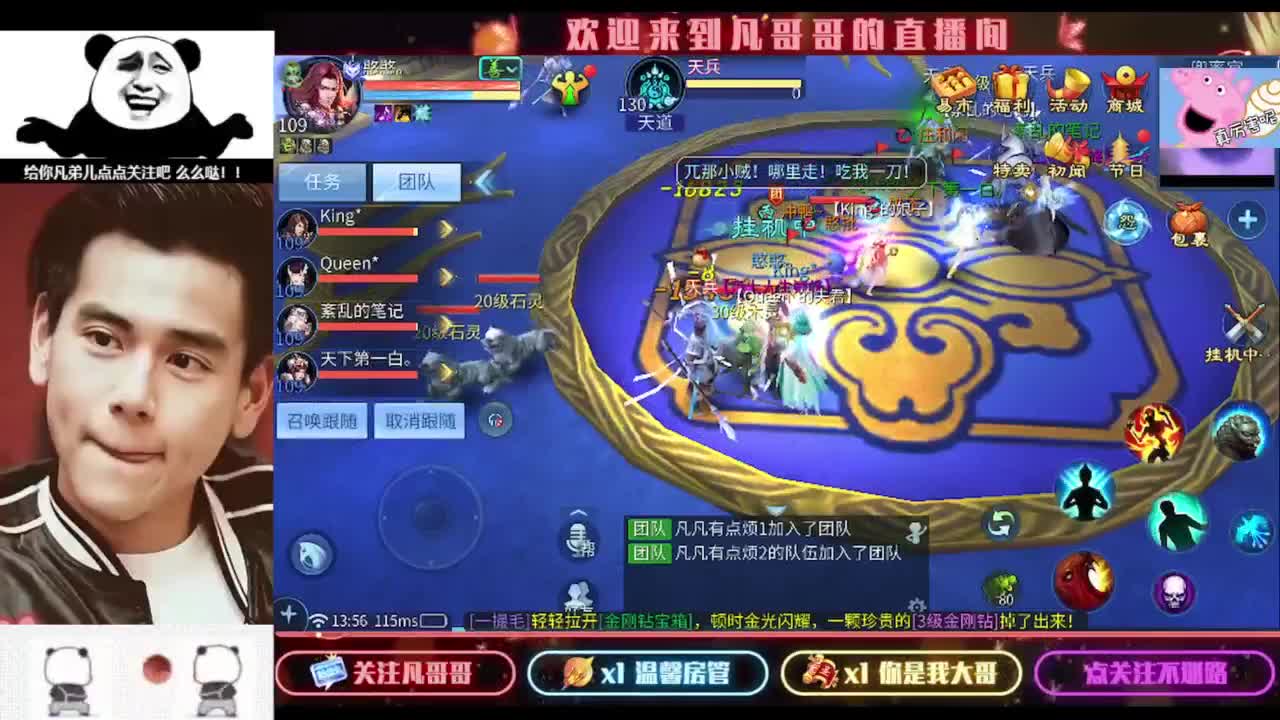 安安静静听会儿歌 第2段