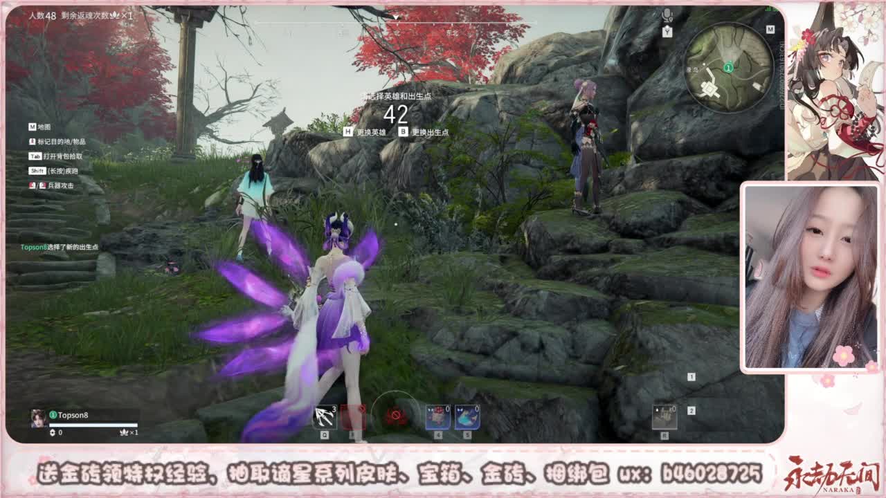 接所有任务 第5段