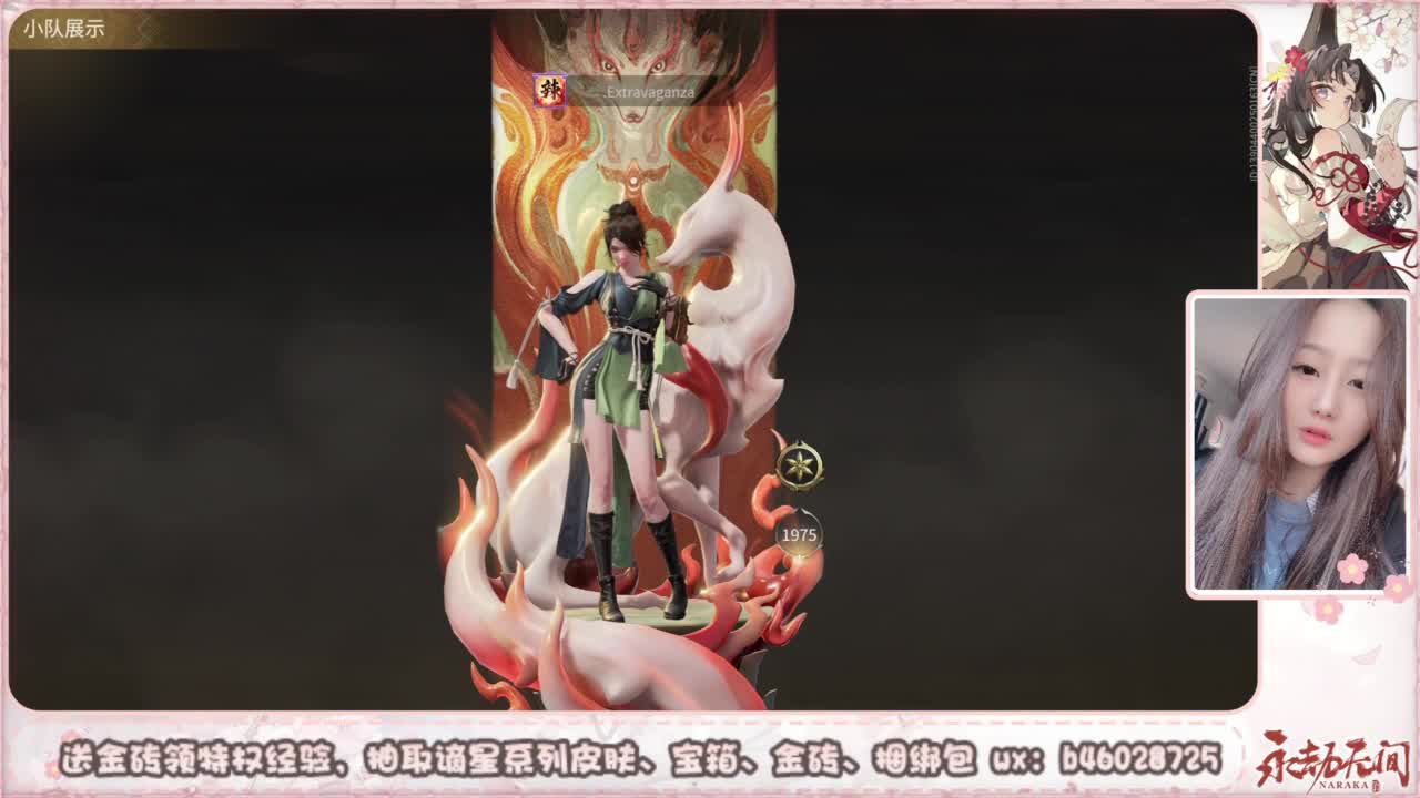 接所有任务 第8段