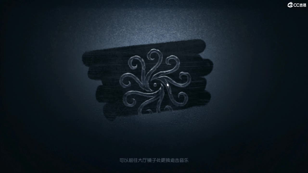 一天一夜 第1段