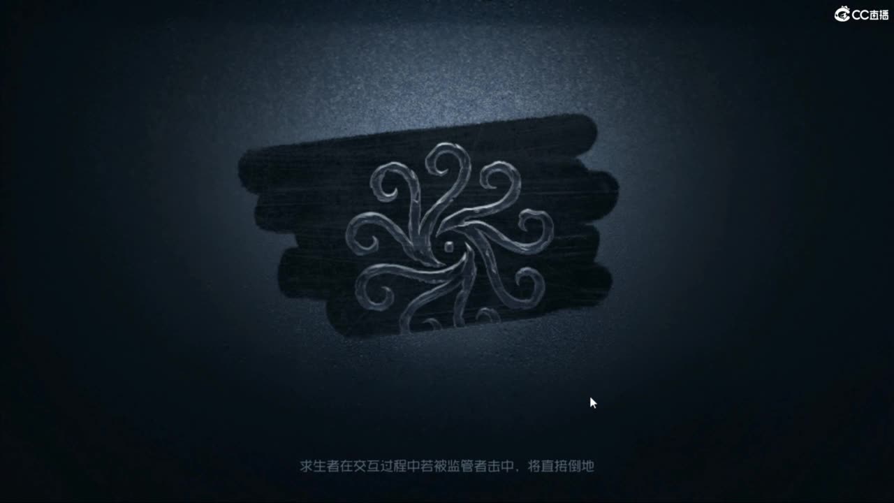 一天一夜 第2段