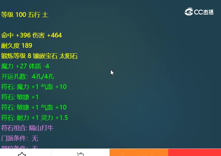 20231008_163728