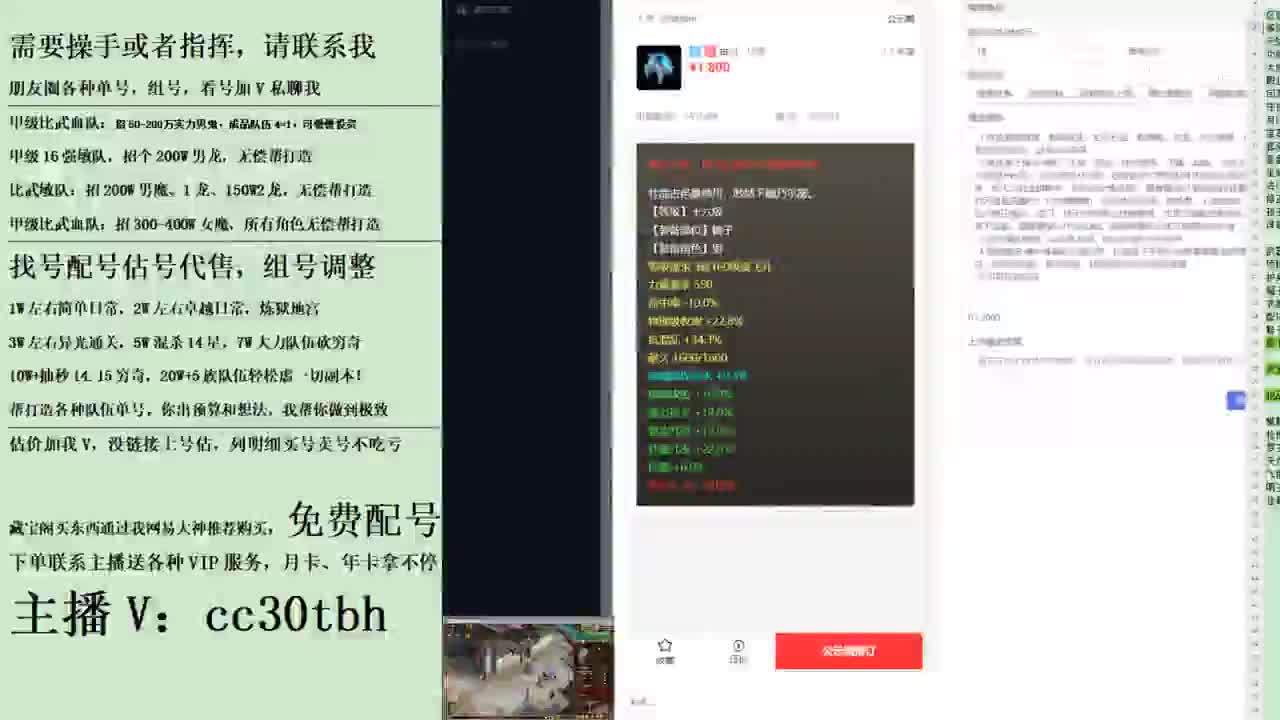 2023-10-08 17-20-57帽子