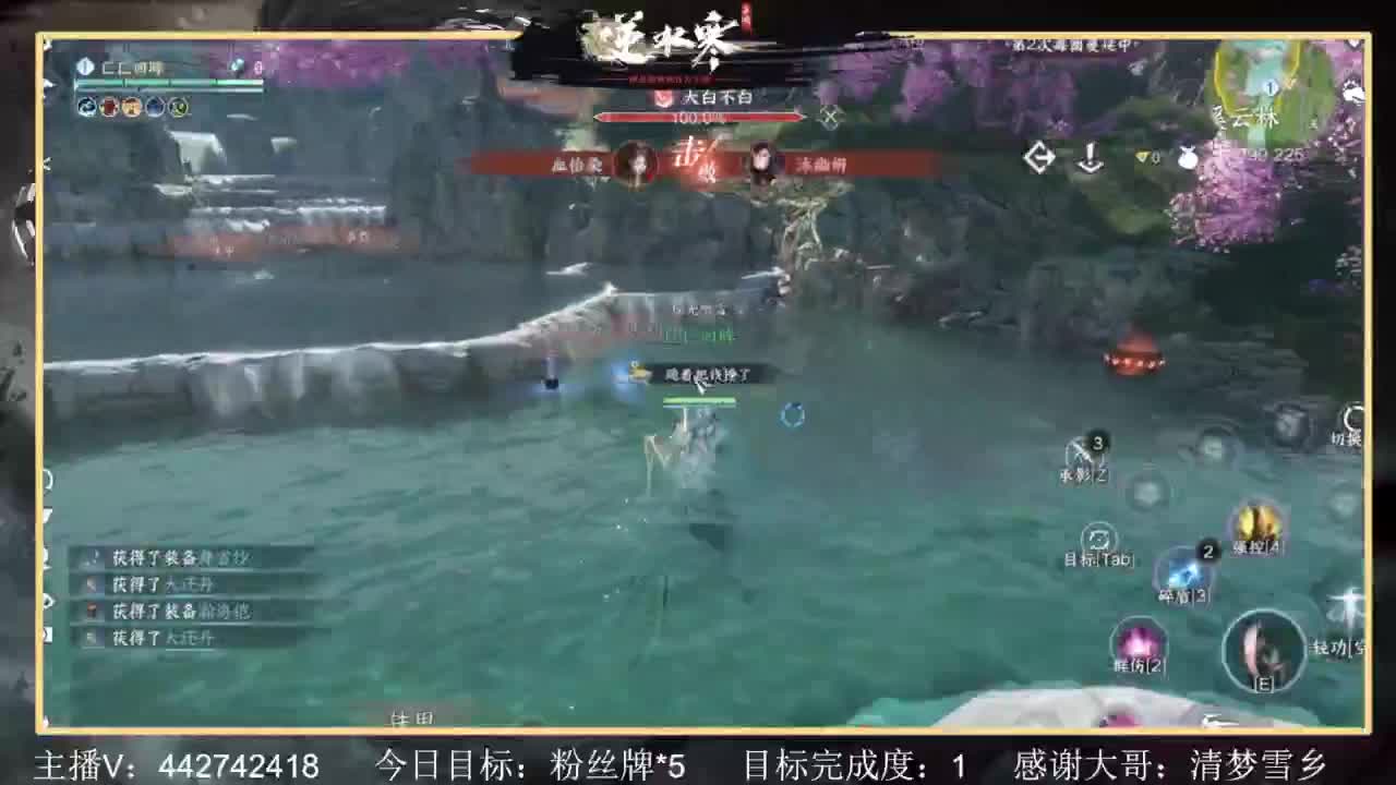 从0开始 第2段