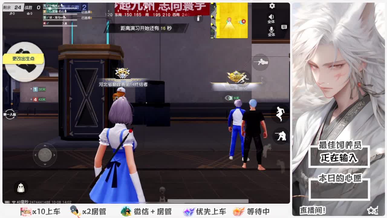 啥也别说了。自己体会吧。快乐游戏 第1段